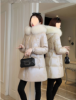 Picture of Women’s Mid-Length Glossy Cotton Jacket – Slim-Fit Thickened Winter Coat
