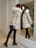 Picture of Women’s Mid-Length Glossy Cotton Jacket – Slim-Fit Thickened Winter Coat