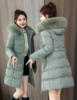 Picture of Women’s Mid-Length Cotton Jacket – Slim-Fit Thickened Coat with Large Fur Collar