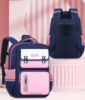 Picture of British-Style Elementary School Backpack – Large Capacity, Sturdy & Durable