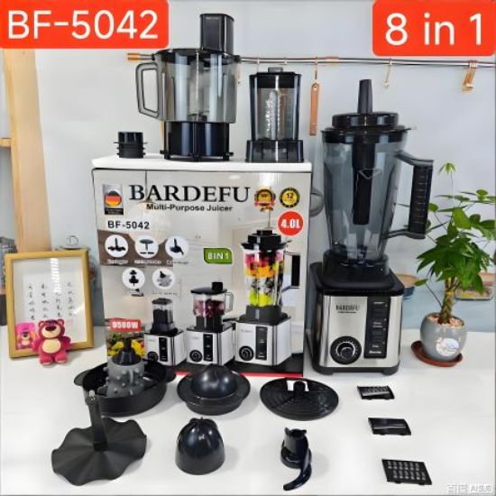 Picture of Stainless Steel High-Power Mixer – Meat Grinder, Ice Crusher & Juicer with Complete Accessories
