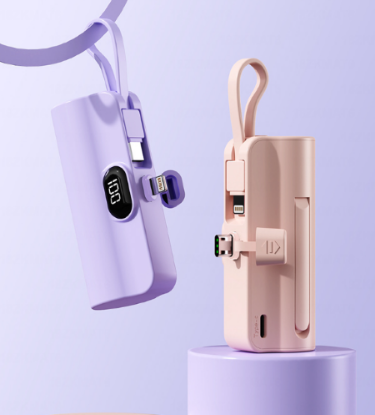 Picture of Digital Capsule Power Bank – 5000mAh Portable Mini Charger with Built-in Cable