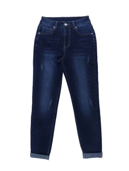 Picture of Women’s Casual Jeans – Tight Fit Washed Blue with Holes, Zipper & Button Closure