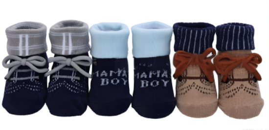 Picture of Cute Baby Socks Gift Box Set – Three-in-One