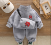 Picture of Children’s Spring & Autumn Casual Sports 3-Piece Set (Top + Pants + Bag)