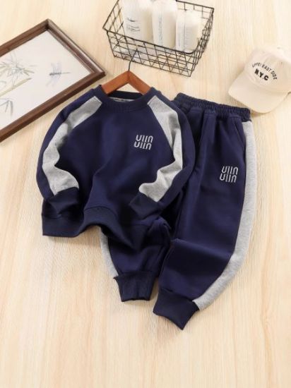 Picture of Children’s Spring & Autumn Sports Hoodie Set – Letter Printed