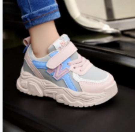 Picture for category kids' shoes