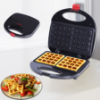 Picture of Convenient Waffle Maker – Single-Person Fast & Healthy Breakfast Appliance