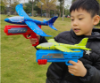 Picture of Children’s Outdoor Toy – Foam Aircraft Launcher Gun with 15m Maximum Range
