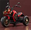 Picture of Children’s Electric Three-Wheeled Motorcycle – Remote Control Ride-On with Music Function