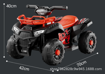 Picture of Children’s Electric Motorcycle – Four-Wheel Ride-On Toy Car