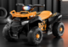 Picture of Children’s Electric Motorcycle – Four-Wheel Ride-On Toy Car