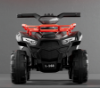 Picture of Children’s Electric Motorcycle – Four-Wheel Ride-On Toy Car