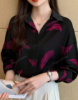 Picture of Elegant Women’s Blouse with Feather Pattern & Long Sleeves