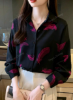 Picture of Elegant Women’s Blouse with Feather Pattern & Long Sleeves