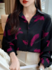 Picture of Elegant Women’s Shirt with Feather Pattern & Long Sleeves