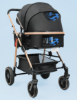 Picture of Baby Stroller – Three-in-One, Lightweight, Sit or Lie Down, Four-Wheel, Umbrella Carriage, Double-Sided Folding