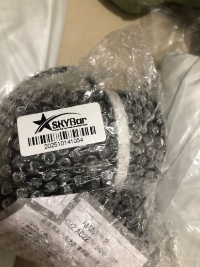 Picture of Inflatable Pool Pump