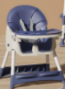 Picture of Baby Dining Chair – Multifunctional Adjustable Portable Plastic Table Chair with Rocking Feature