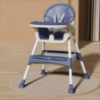 Picture of Baby Dining Chair – Multifunctional Adjustable Portable Plastic Table Chair with Rocking Feature