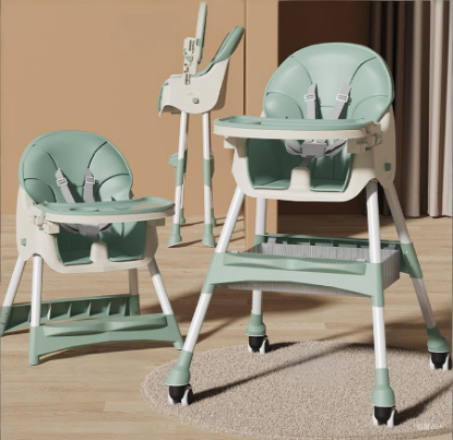 Picture of Baby Dining Chair – Multifunctional Adjustable Portable Plastic Table Chair with Rocking Feature