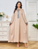 Picture of Ladies’ Autumn & Winter Muslim Robe with Tassel Pendant