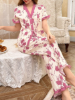 Picture of Women’s Pajama Set – Ruffle Edge Open Front Short Sleeve Top & Chiffon Pants