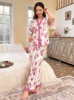 Picture of Women’s Pajama Set – Ruffle Edge Open Front Short Sleeve Top & Chiffon Pants