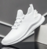 Picture of Men’s Shoes - Lightweight Breathable Walking, soprt