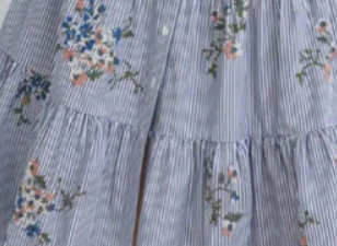 Blue & White Stripes