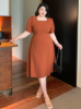 Picture of Women's Elegant Plus Size Midi Dress – Square Neckline, Ruched Waist, Summer Style