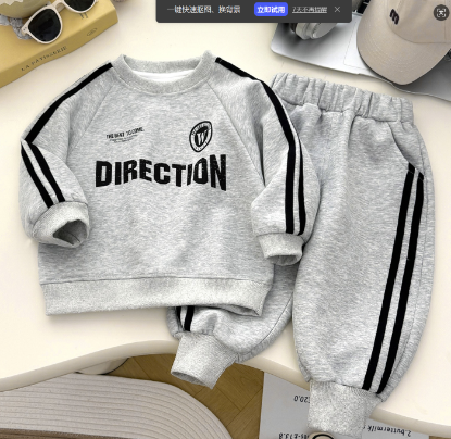 Picture of Spring & Autumn Children’s Hoodie Set – Korean Style Casual Sportswear