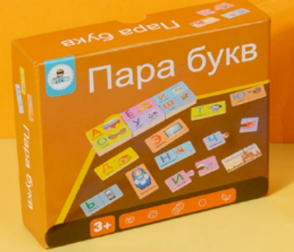 Picture of Puzzle for Early Childhood Education