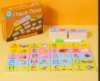 Picture of Puzzle for Early Childhood Education