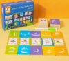 Picture of Children’s Puzzle – Early Childhood Education