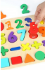 Picture of Children’s Puzzle – Early Childhood Education