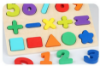 Picture of Children’s Puzzle – Early Childhood Education