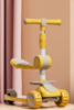 Picture of Children’s Scooter – Four-Gear Adjustable Height with Illuminated Wheels