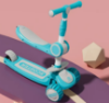 Picture of Children’s Scooter – Four-Gear Adjustable Height with Illuminated Wheels