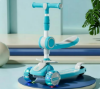 Picture of Children’s Scooter – Four-Gear Adjustable Height with Illuminated Wheels