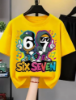 Picture of Summer Children’s Cartoon Printed Short-Sleeved Shorts Set