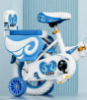 Picture of Children’s Bicycle – Suitable for Ages 3–6
