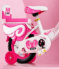 Picture of Children’s Bicycle – Suitable for Ages 3–6