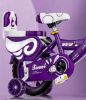 Picture of Children’s Bicycle – Suitable for Ages 3–6