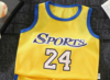 Picture of Summer Kids’ Basketball Tank Top & Shorts – 2Pcs Set