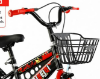 Picture of 3–8-Year-Old Children’s Pedal Bicycle – Plastic Steel Style with Training Wheels, Front Basket, Thick Wear-Resistant Tires & Full Chain Guard