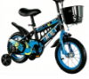 Picture of 3–8-Year-Old Children’s Pedal Bicycle – Plastic Steel Style with Training Wheels, Front Basket, Thick Wear-Resistant Tires & Full Chain Guard
