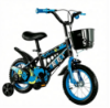 Picture of 3–8-Year-Old Children’s Pedal Bicycle – Plastic Steel Style with Training Wheels, Front Basket, Thick Wear-Resistant Tires & Full Chain Guard