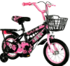 Picture of 3–8-Year-Old Children’s Pedal Bicycle – Plastic Steel Style with Training Wheels, Front Basket, Thick Wear-Resistant Tires & Full Chain Guard