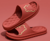 Picture of Summer Bright Red Slippers – Anti-Slip, Durable, Suitable for Home, Shower & Outdoor Wear
